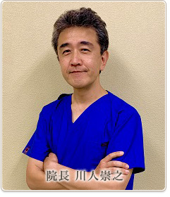 あいさつ